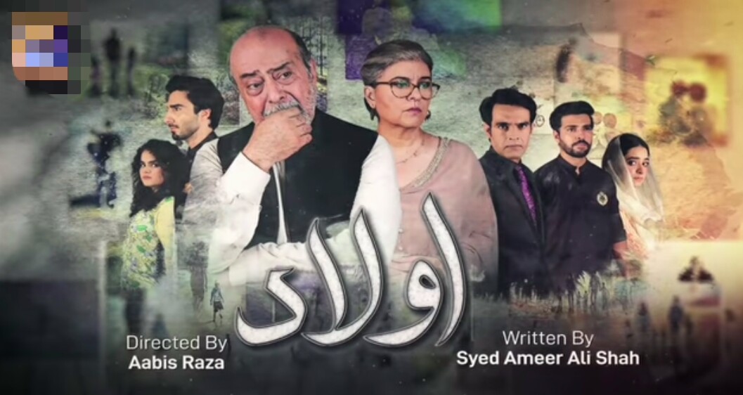 Aulaad Drama Cast Real Name, Timing, Story, Wiki