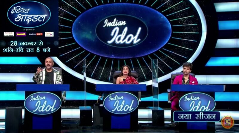 Indian Idol Season 12 Contestants Name, Winner 2020