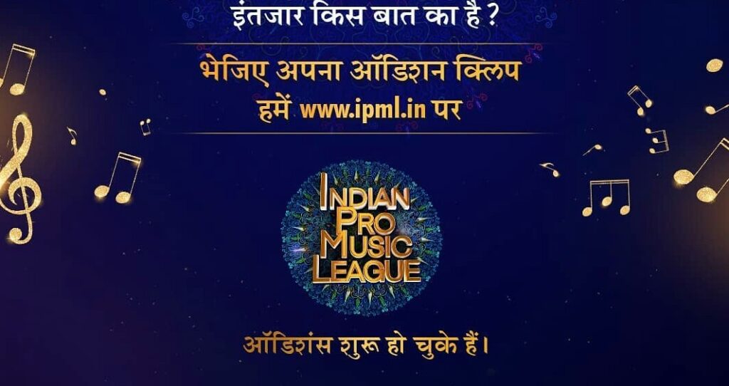 How To Apply For Indian Pro Music League Audition?