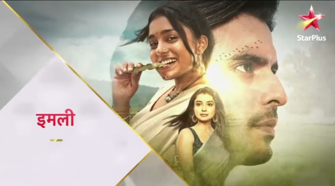 Top 5 Indian Serials of 2021 With Highest TRP Ratings This Week, Today