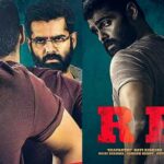 Telugu Movie RED Cast 2021, Release Date, Actress Name