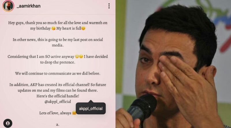 Aamir Khan deletes his Instagram, Twitter account?