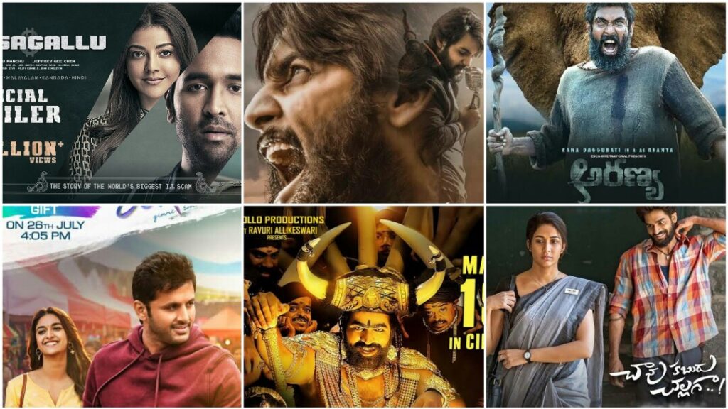 Telugu movies 2021
