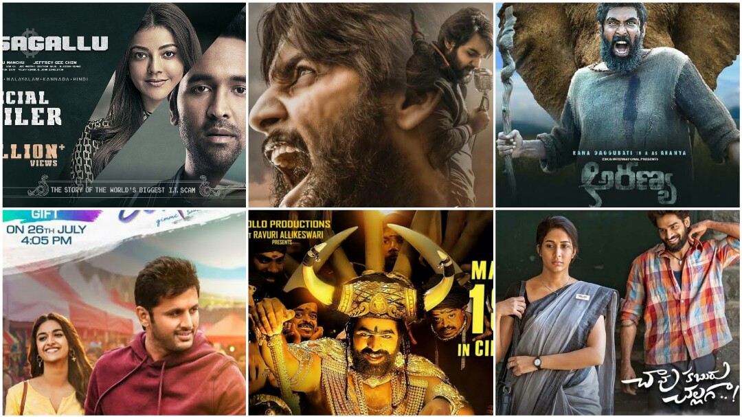 List of Telugu Movies releasing in March 2021