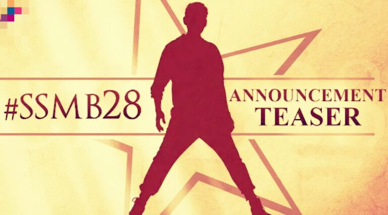 SSMB 28 Cast, Release Date, Heroine, Updates, Budget