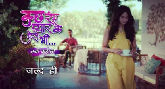 Kuch Rang Pyar Ke Aise Bhi Season 3 Cast, Timing, Actress Name, Release Date