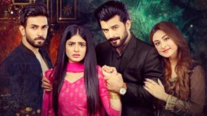Rang Mahal Drama Cast, Timing, Release Date, Wiki, Story, Actress Name