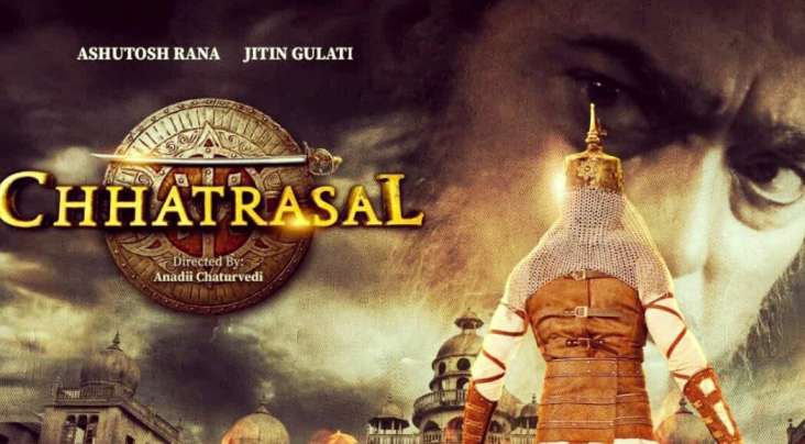 Chhatrasal Web Series Review: Story based on unsung warrior king Chhatrasal of Bundelkhand