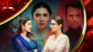 Hum Kahan Ke Sachay Thay Cast, Timing, Release Date, Wiki, Story, Actress Name