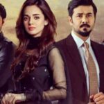 Wafa Be Mol Drama Cast, Timing, Release Date, Wiki, Story, Actress Name