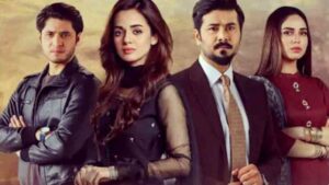 Wafa Be Mol Drama Cast, Timing, Release Date, Wiki, Story, Actress Name