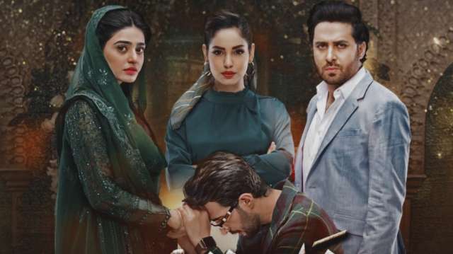 Fasiq Drama Cast, Timing, Release Date, Wiki, Story, Actress Name