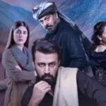 Sang-e-Mah Drama Cast, Timing, Release Date, Wiki, Story, Actress Name