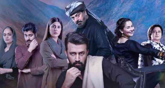 Sang-e-Mah Drama Cast, Timing, Release Date, Wiki, Story, Actress Name