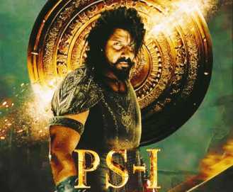 Ponniyin Selvan - I (PS - 1) Movie Cast, Budget, Actress Name, Release Date, Wiki