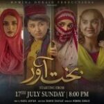 Bakhtawar Drama Cast, Timing, Release Date, Wiki, Story, Actress Name
