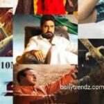 Filmyzilla 2022 for Movies Download Hindi Dubbed Filmyzilla lol, Filmyzilla.xyz, Filmyzilla tech, Filmyzilla.com New Link