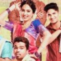 Boyz 3 Marathi Full Movie Download Filmyzilla, Filmywap, Mp4moviez & Pagalworld in 480p, 720p