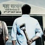 Drishyam 2 Full Movie Download in Hindi on Filmyzilla, Mp4moviez, Filmymeet, Filmywap & Telegram in 720p