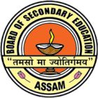 Assam HSLC Exam Routine 2023 SEBA Download PDF of 10th Exam Date