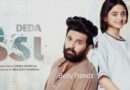 Deda Movie (2025) Cast & Crew, Release Date, Budget, Box Office Collection