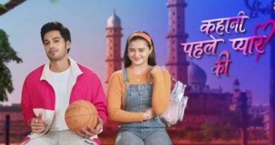 Kahani Pehle Pyaar Ki Serial Cast, Timing, Actress Name, Wiki