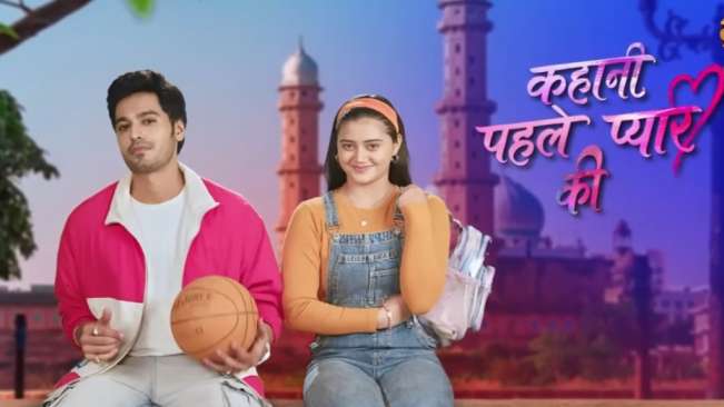 Kahani Pehle Pyaar Ki Serial Cast, Timing, Actress Name, Wiki