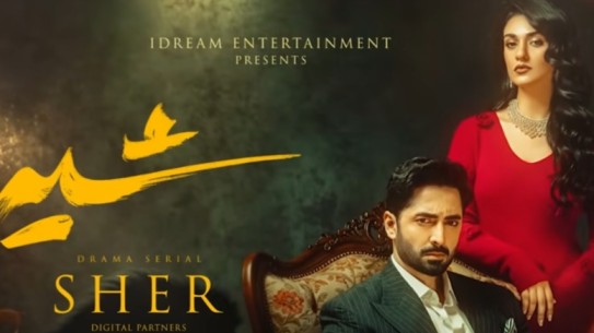 Sher Drama Cast, Timing, Actress Name, Wiki